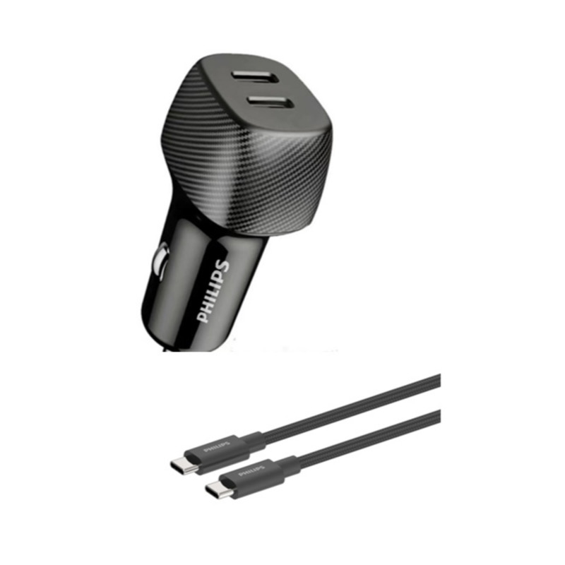 شارژر فندکی 60 وات فیلیپس مدل DLP5522CC